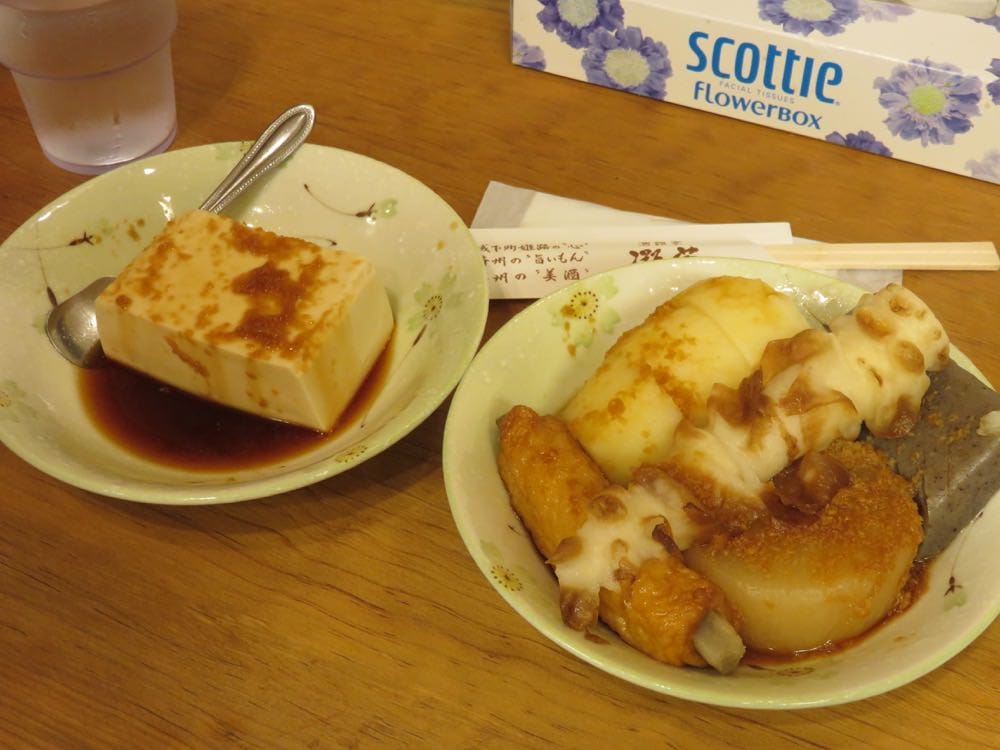 《日本》兵庫姬路 酒饌亭 灘菊 かっぱ亭 Shusenteinadagiku - 第12張圖 酒饌亭 灘菊 かっぱ亭 Shusenteinadagiku