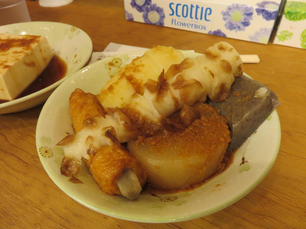 《日本》兵庫姬路 酒饌亭 灘菊 かっぱ亭 Shusenteinadagiku - 第1張圖 酒饌亭 灘菊 かっぱ亭 Shusenteinadagiku