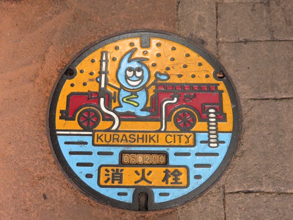 倉敷 kurashiki