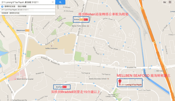 螢幕快照 2015-03-06 上午9.31.47