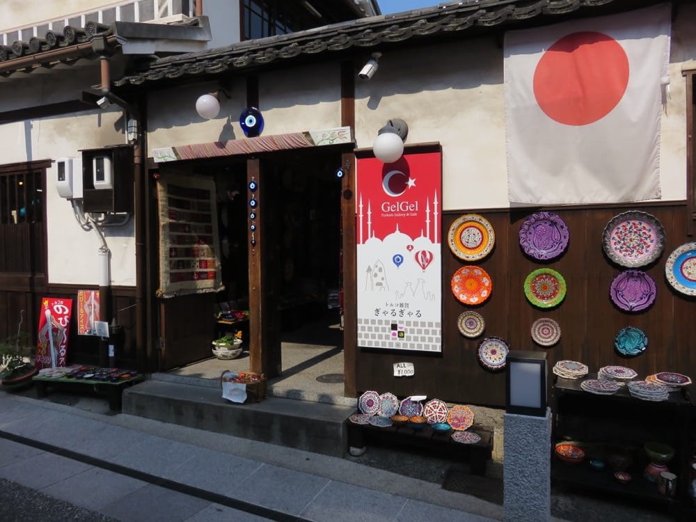 倉敷美觀 Kurashiki