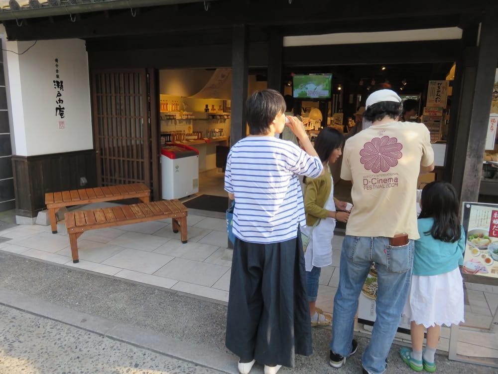 倉敷美觀 Kurashiki