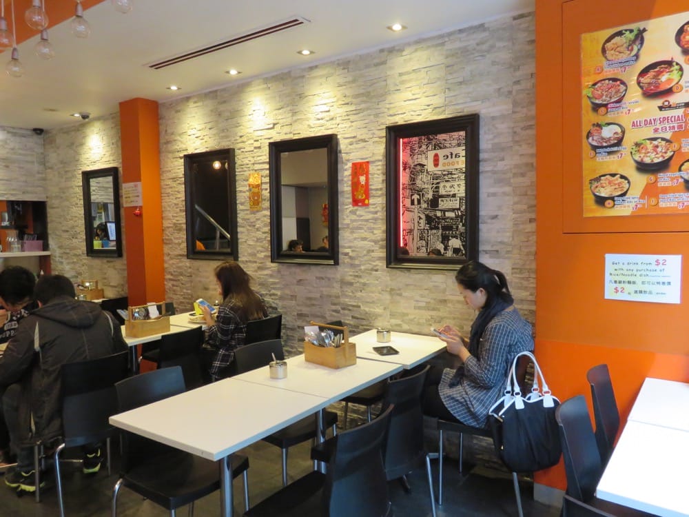 D house cafe 糖潮茶餐廳