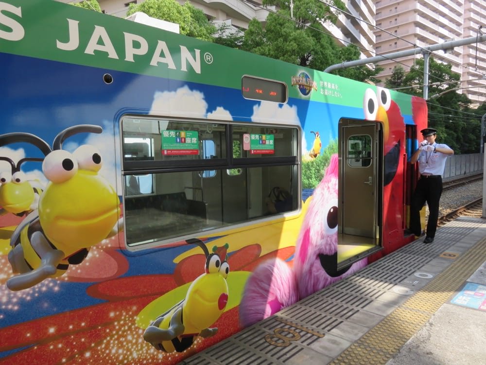 Japan 環球影城 Universal Studio Japan