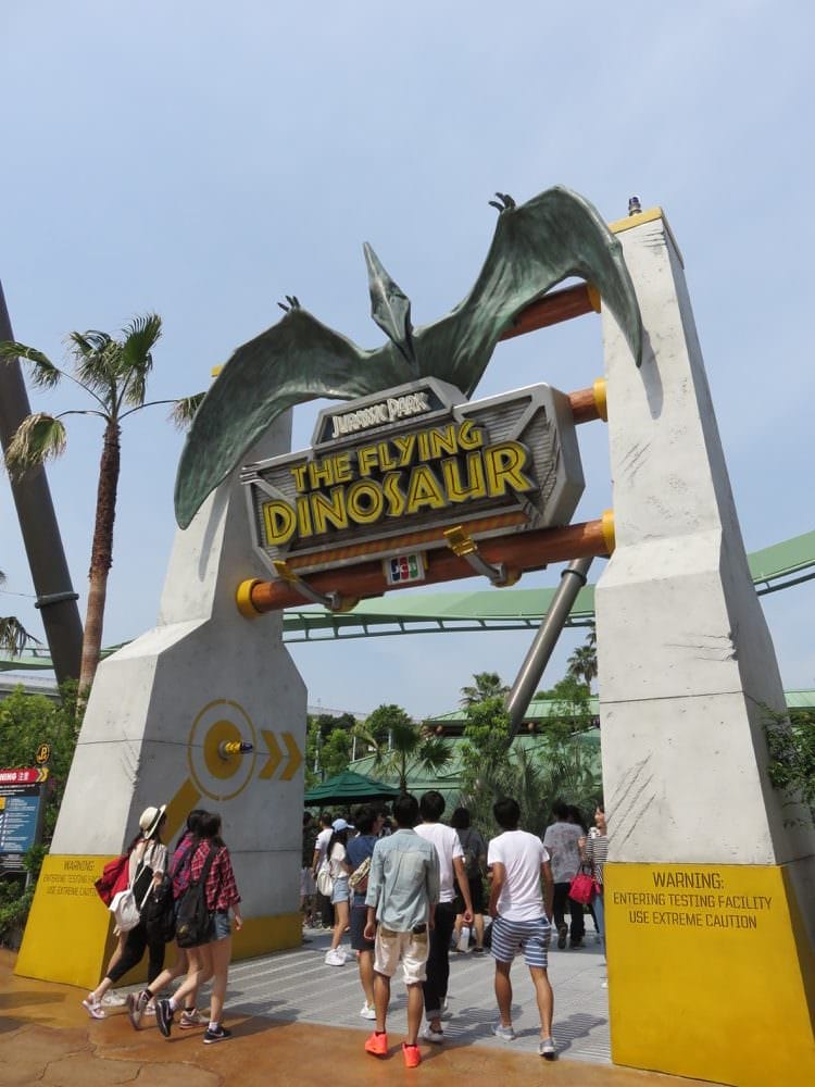 Japan 環球影城 Universal Studio Japan