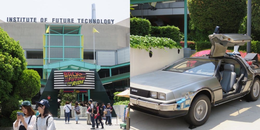 Japan 環球影城 Universal Studio Japan