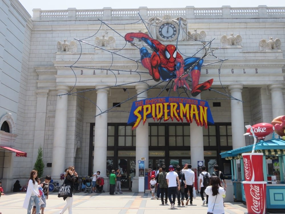 Japan 環球影城 Universal Studio Japan