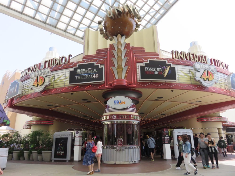 Japan 環球影城 Universal Studio Japan