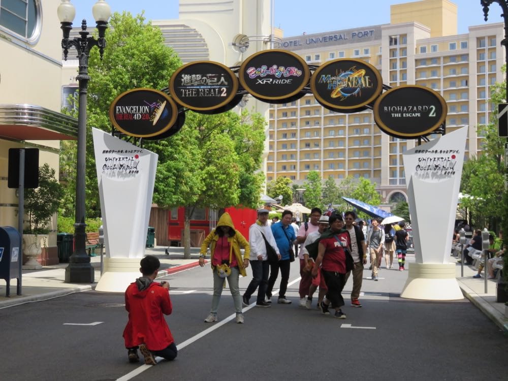 Japan 環球影城 Universal Studio Japan