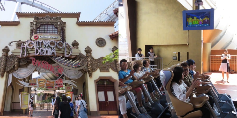 Japan 環球影城 Universal Studio Japan