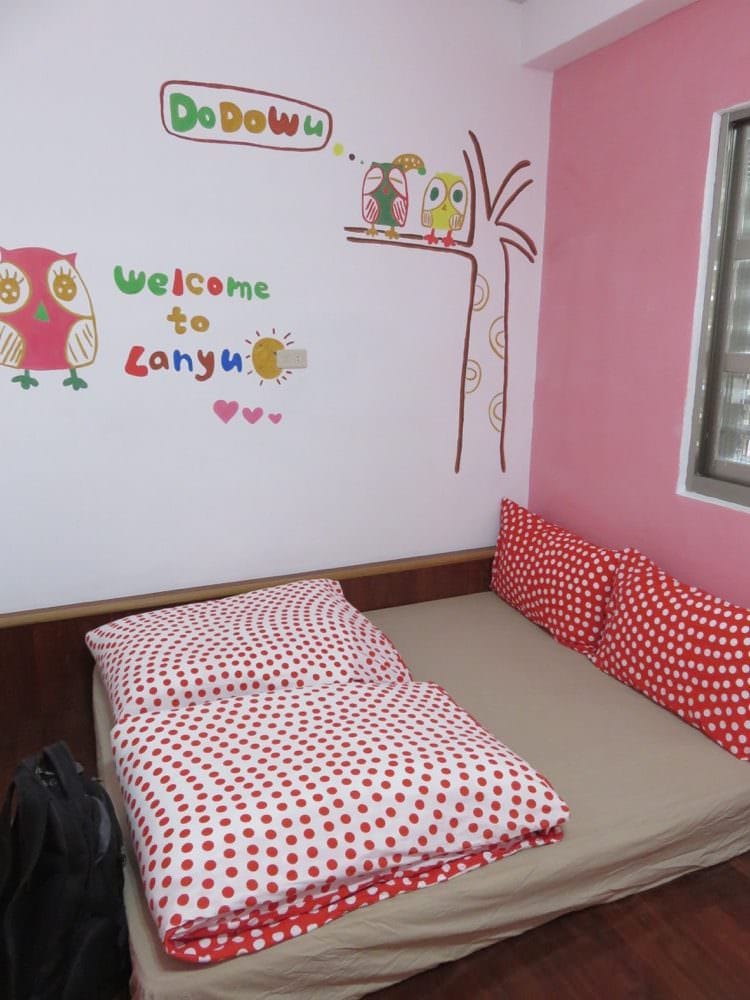 Lanyu 住宿 看海的日子 ocean everyday