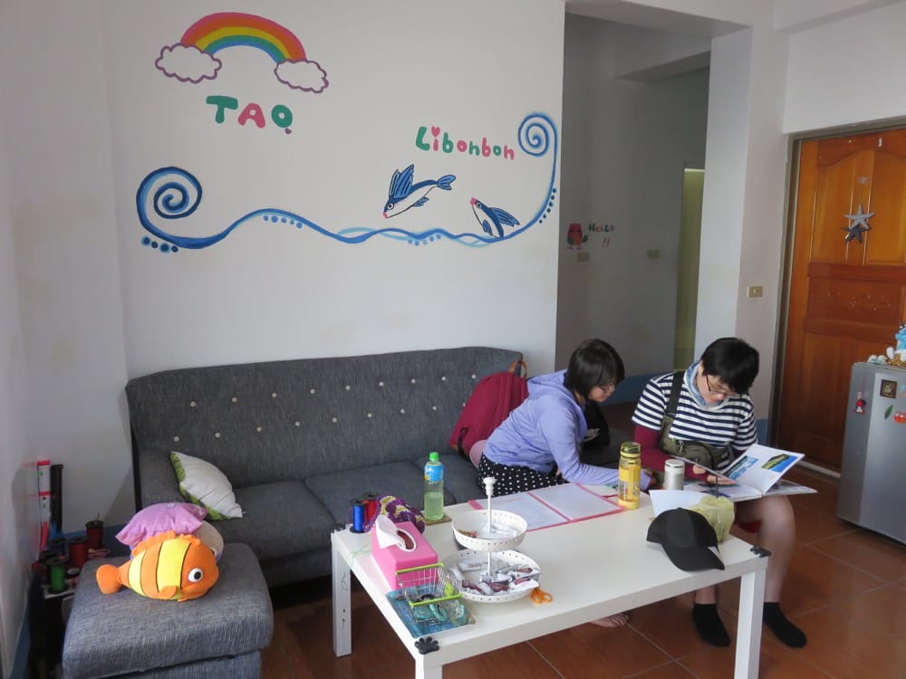 Lanyu 住宿 看海的日子 ocean everyday