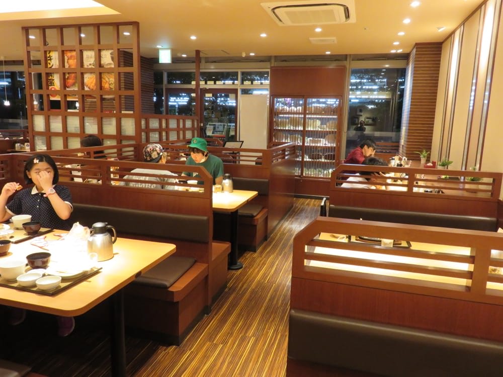 yayoi やよい軒 japan