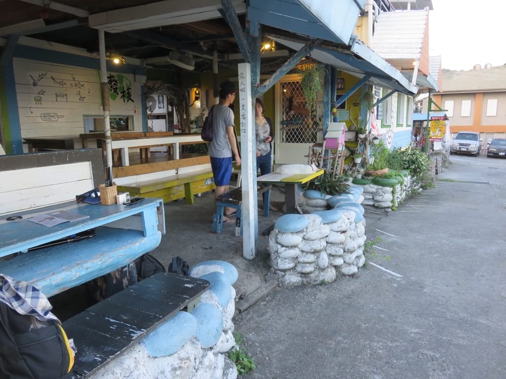 《台東蘭嶼》餐廳 無餓不坐 The Epicurean 屬於蘭嶼的愜意 - 第12張圖 無餓不坐 The Epicurean 蘭嶼