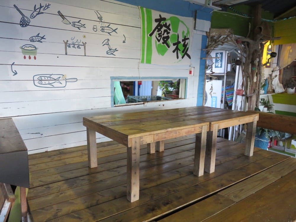 《台東蘭嶼》餐廳 無餓不坐 The Epicurean 屬於蘭嶼的愜意 - 第16張圖 無餓不坐 The Epicurean 蘭嶼