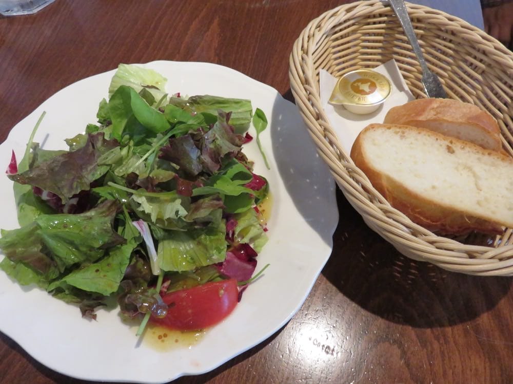 IL SOLE ROSSO イルソーレ ロッソ