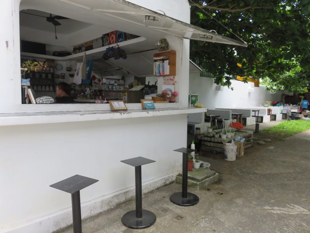 海很藍咖啡 Film Blue Cafe