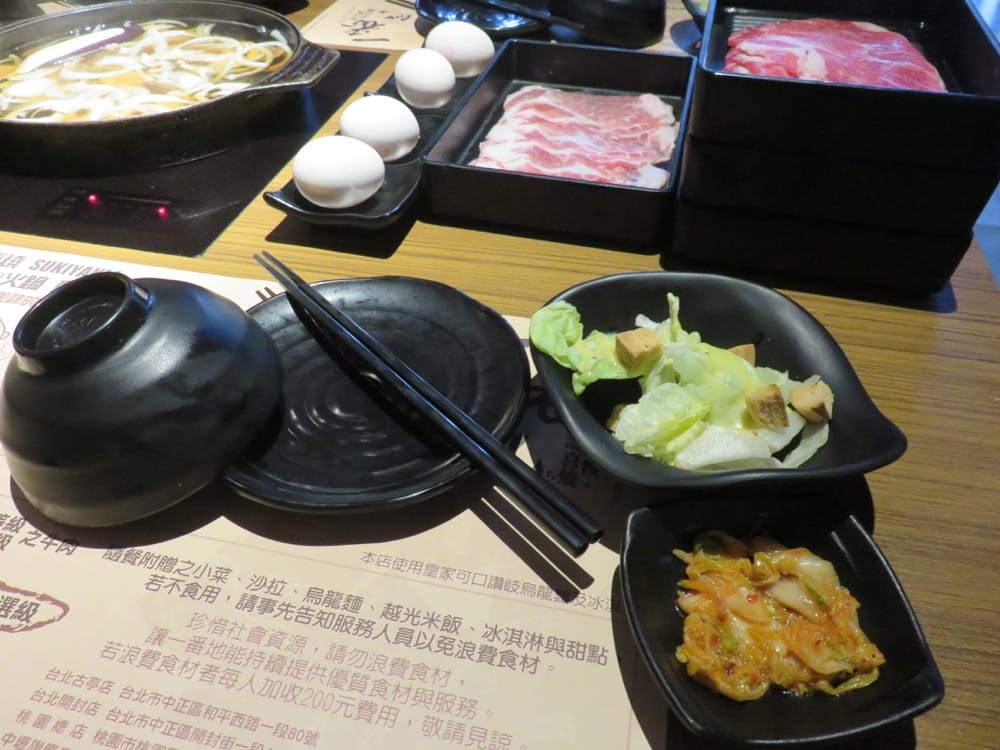 《台北》古亭 一番地壽喜燒 Sukiyaki and Shabu Shabu - 第3張圖 一番地壽喜燒 Sukiyaki and Shabu Shabu