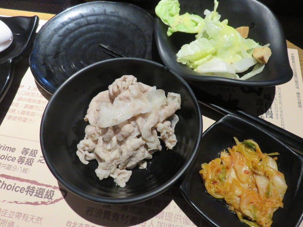 《台北》古亭 一番地壽喜燒 Sukiyaki and Shabu Shabu - 第6張圖 一番地壽喜燒 Sukiyaki and Shabu Shabu