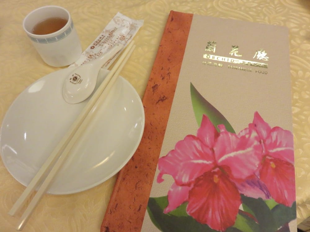 兄弟飯店 蘭花廳 Brother Hotel Orchid Room