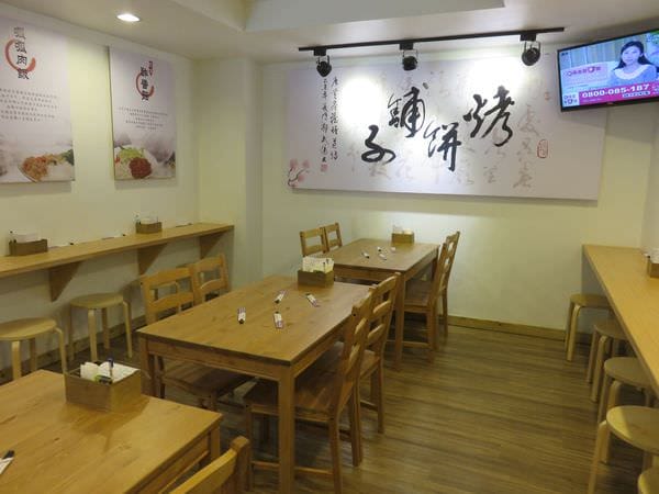 IMG_3306.JPG IMG_3306.JPG