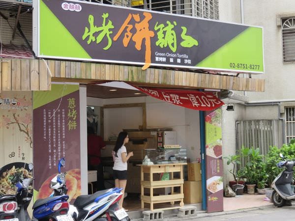 IMG_3315.JPG IMG_3315.JPG