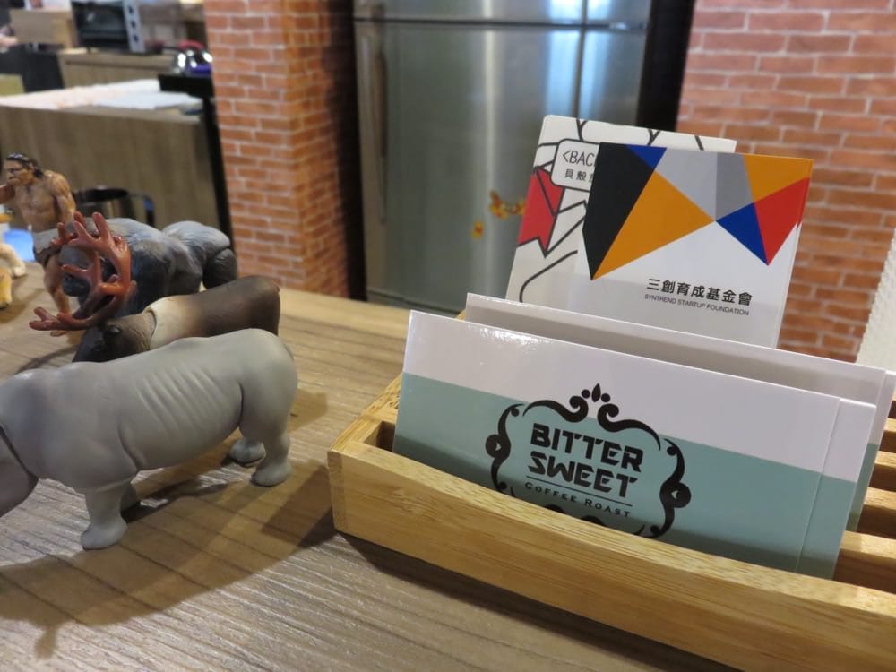 《台北》BitterSweet 三創 咖啡 - 第17張圖 bittersweet
