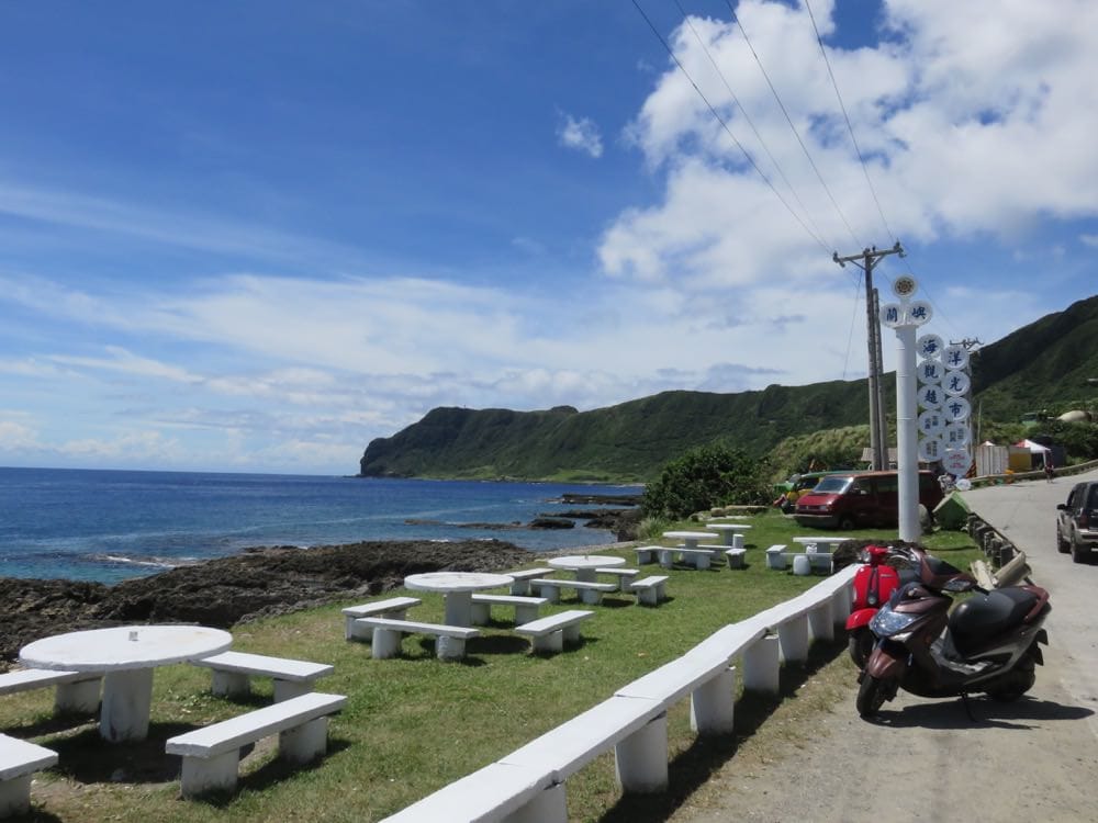 蘭嶼 西部風光 Lanyu 