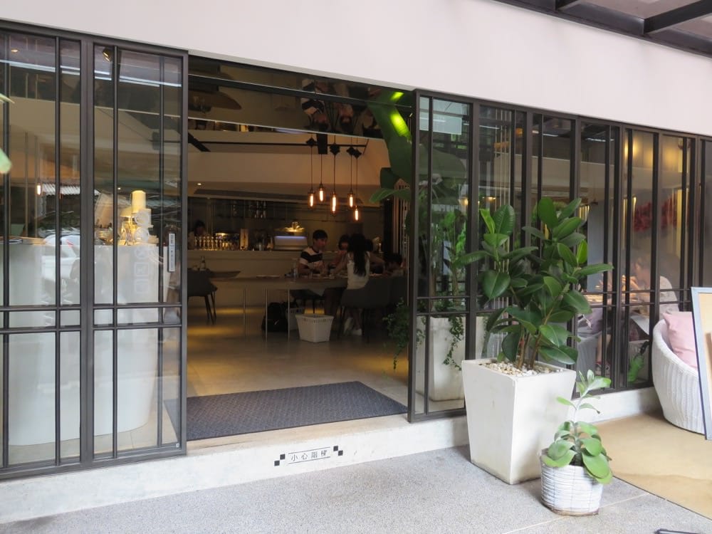 Petit Doux 微兜 Café Bistro