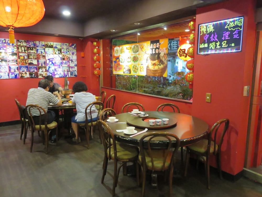 四平小館 sihping