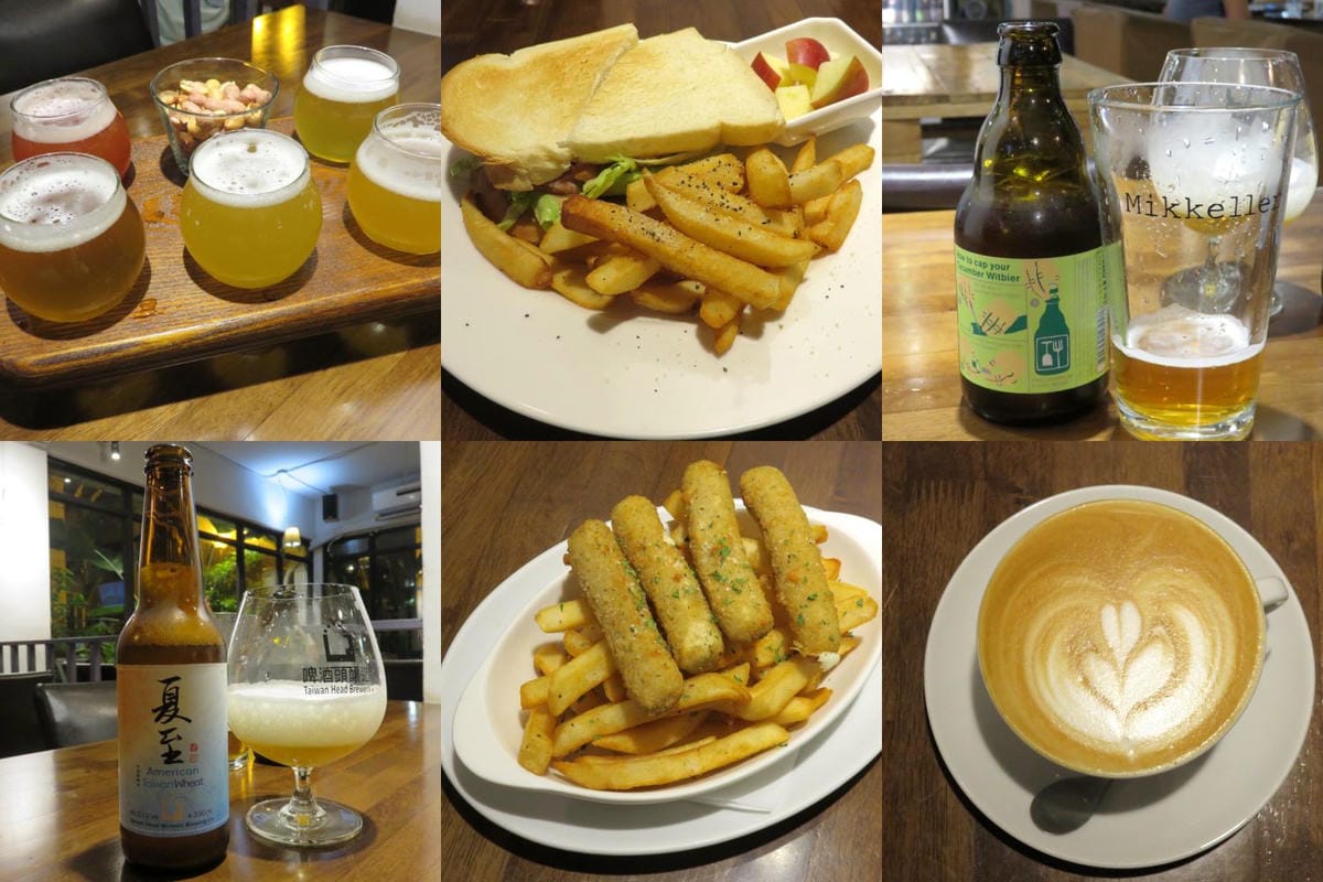 《台北》北義極品 NORTH ITALY RATING CAFE 啤酒 咖啡 找樂子 - 第1張圖 北義極品 NORTH ITALY RATING CAFE