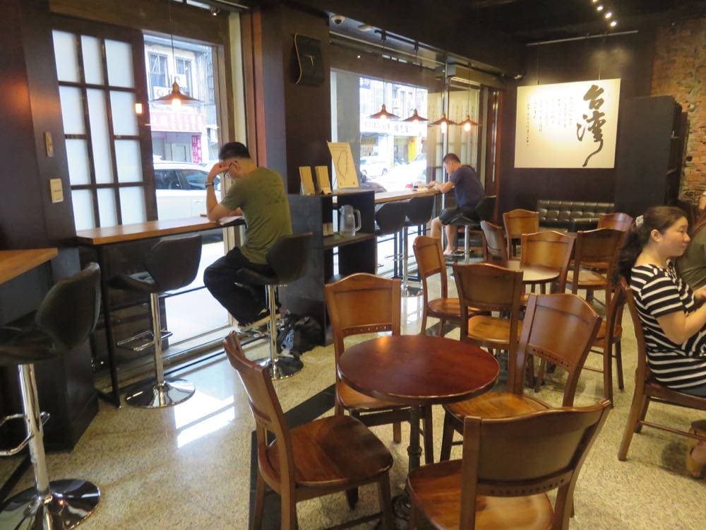 森高砂咖啡館 san coffee