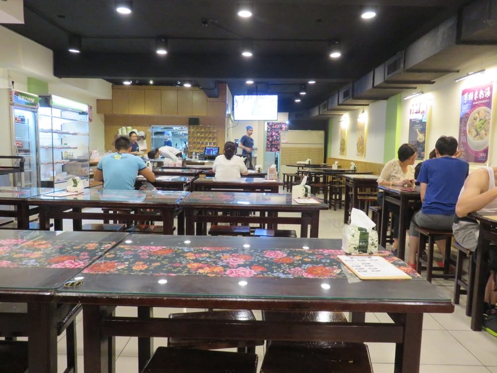 《台北》六堆伙房 客家精緻麵食館 錦州店 Liouduei Kitchen - 第3張圖 六堆伙房 客家精緻麵食館 錦州店 Liouduei Kitchen