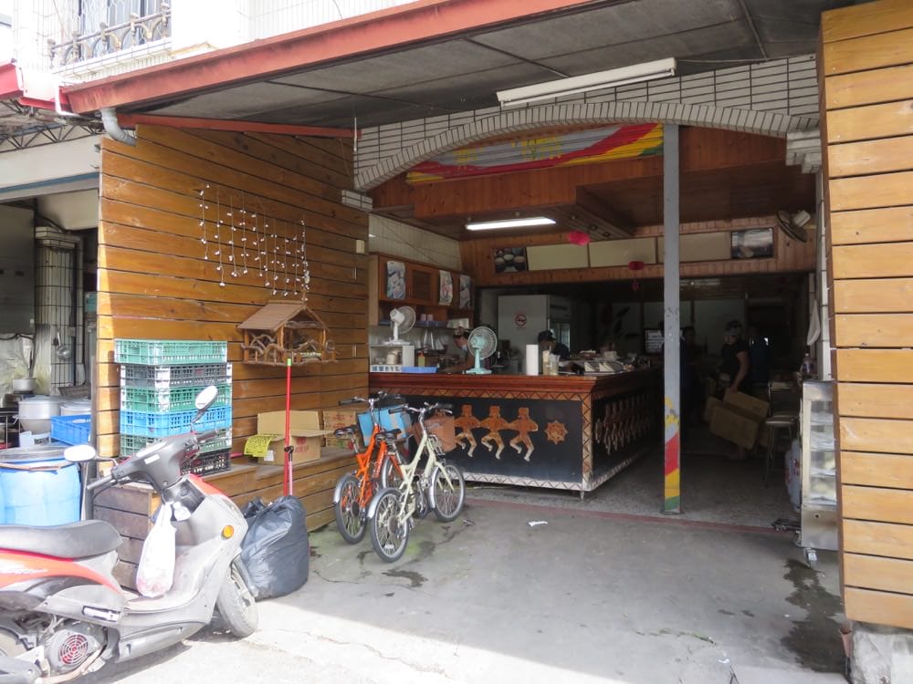 台東小田雞早餐