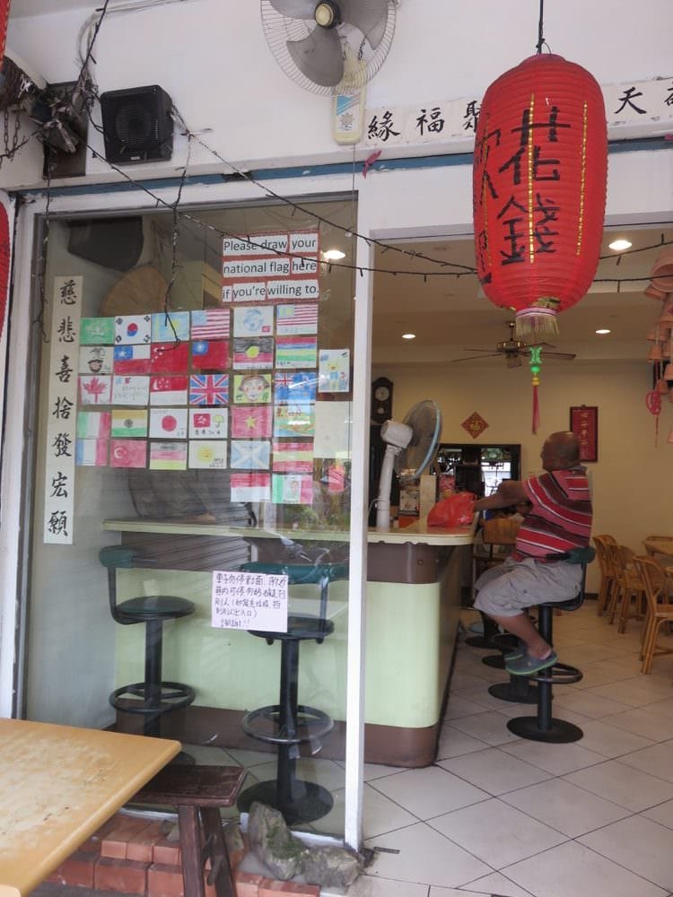 彩色果泡沫紅茶