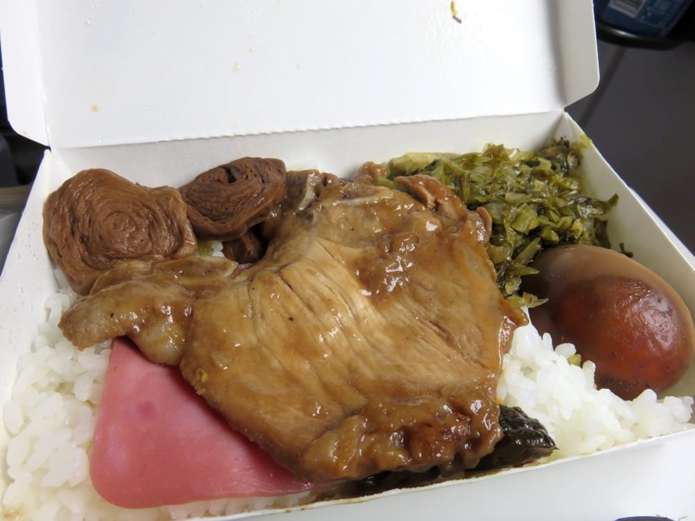 台東孩子的書屋 Kid’s bookhouse 身為農損志工的驕傲 - 第18張圖 台東知本 鐵路便當