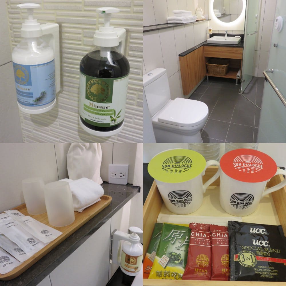 天成文旅 繪日之丘 Sundialogue Hotel