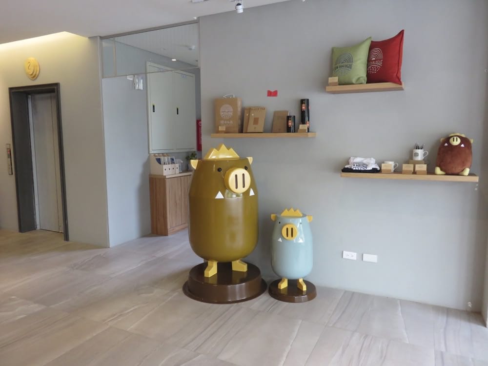 天成文旅 繪日之丘 Sundialogue Hotel