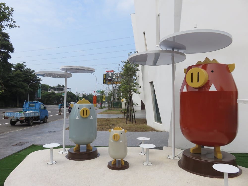 天成文旅 繪日之丘 Sundialogue Hotel