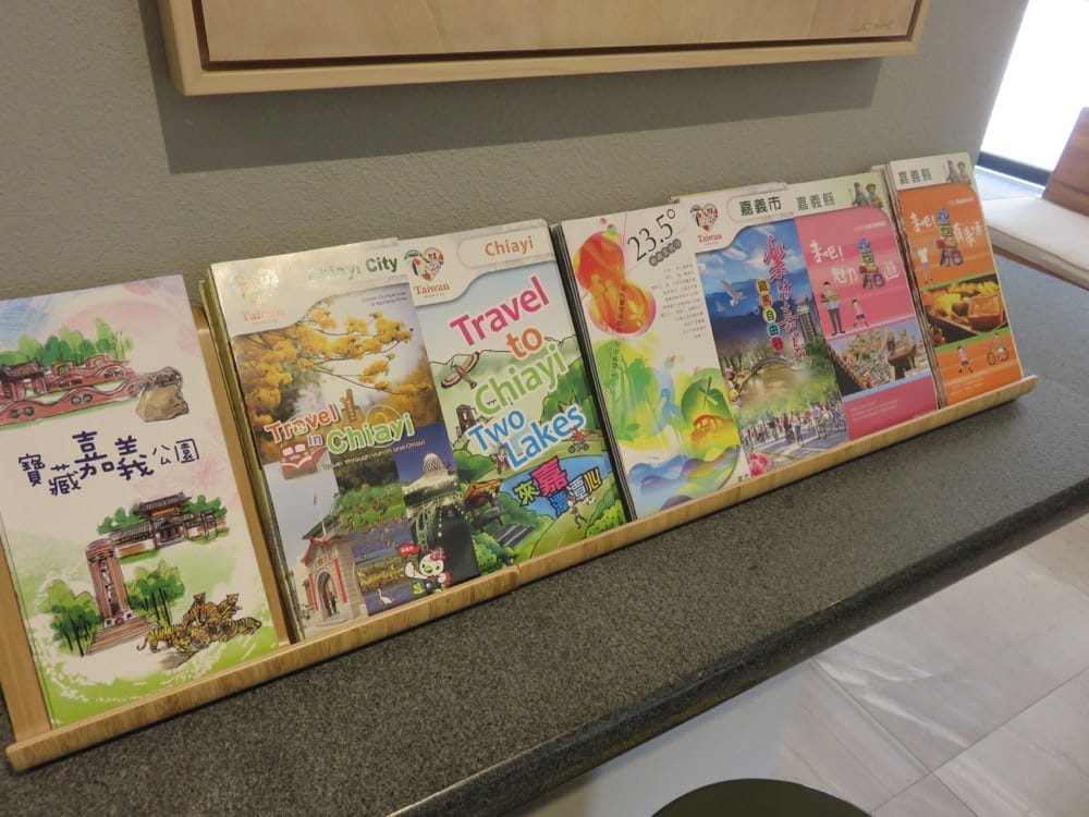 天成文旅 繪日之丘 Sundialogue Hotel