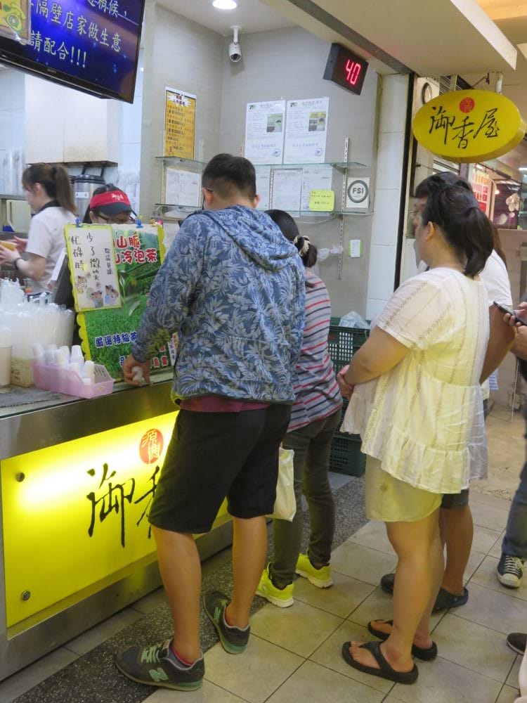 《嘉義茶飲》源興御香屋 YUAN-SING tea house 郭家雞肉飯 Kuo’s chicken rice