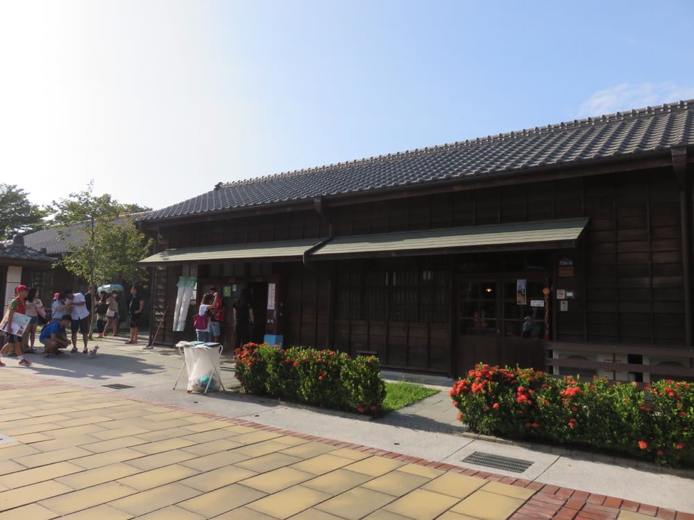 Morikoohii 森咖啡 檜意森活村