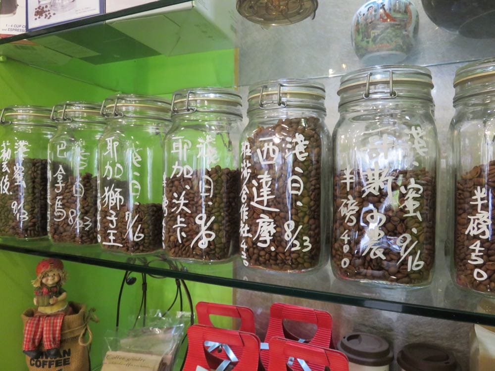 融合度咖啡 Rong-He-Du Cafe