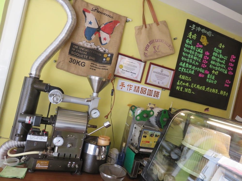 融合度咖啡 Rong-He-Du Cafe