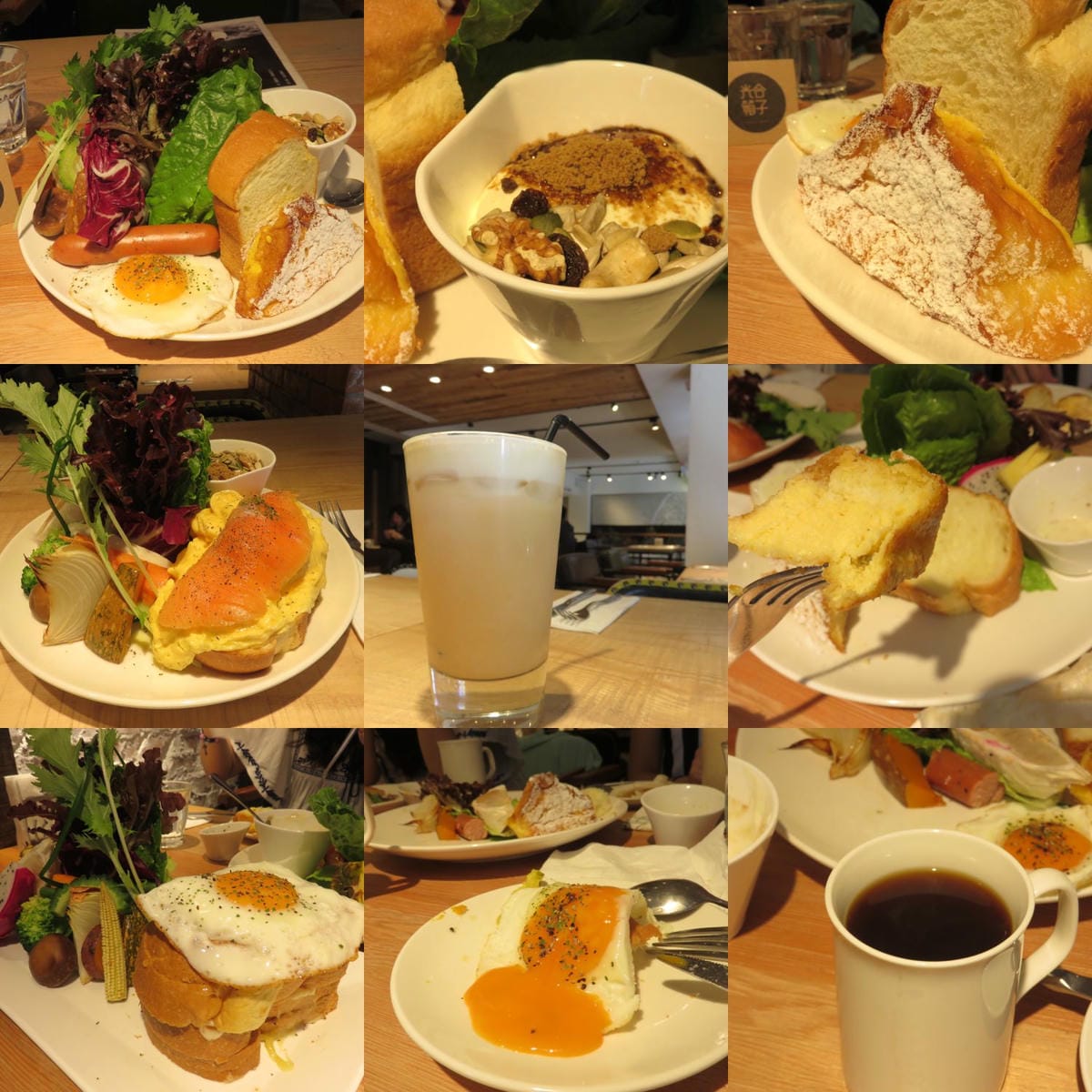 Daylight光合箱子(東門店)