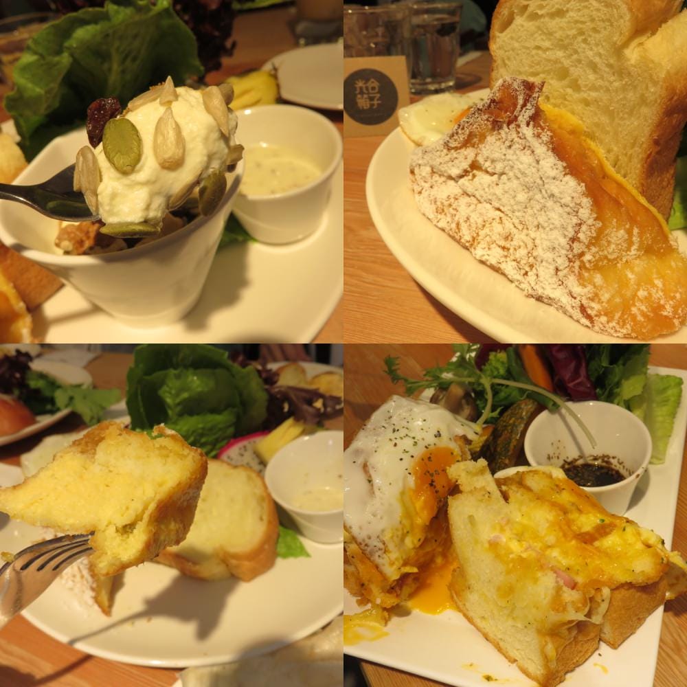 Daylight光合箱子(東門店)