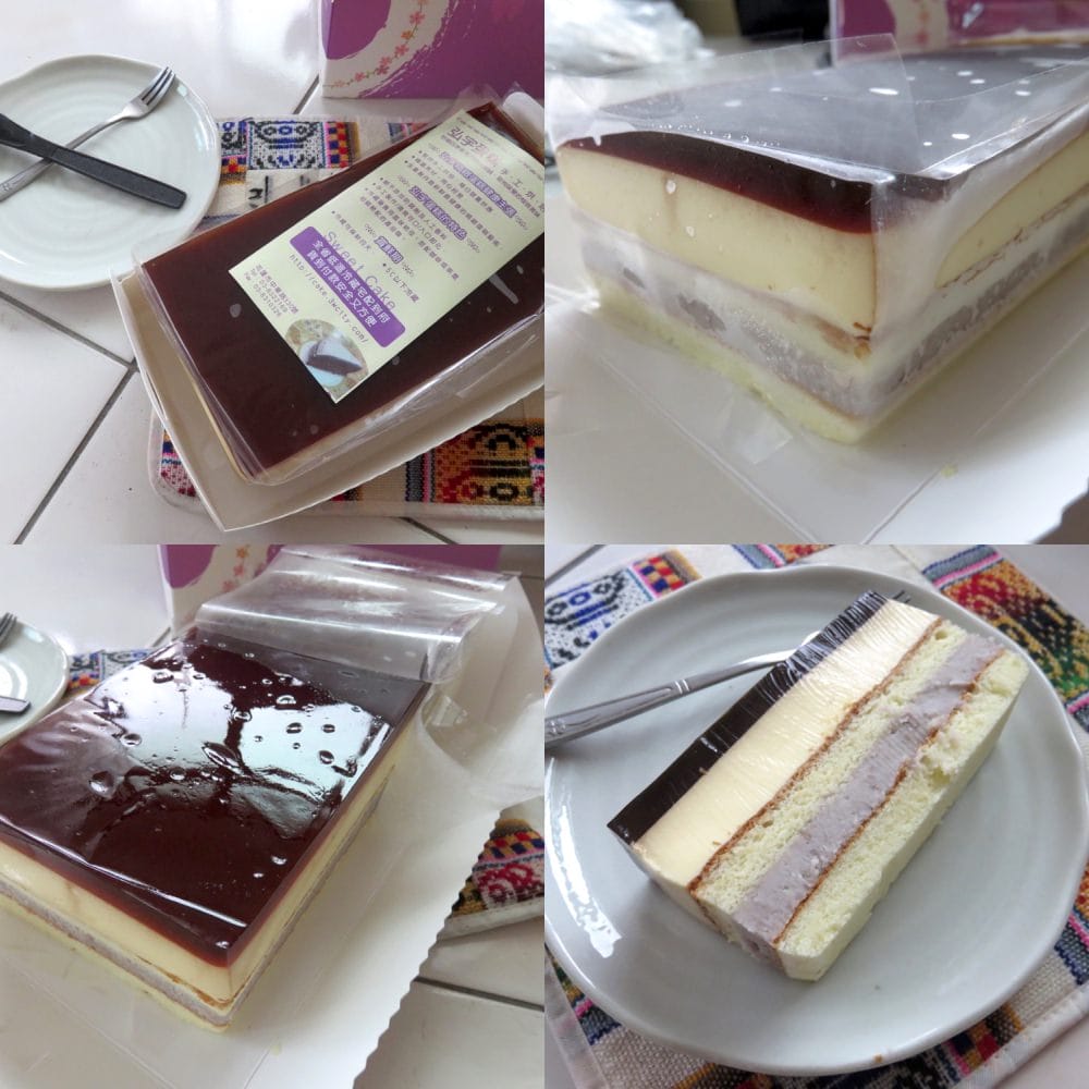 弘宇蛋糕 Sweet Cake