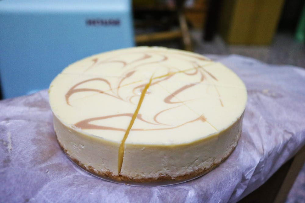 花蓮美食弘宇蛋糕 Sweet Cake 水晶芋頭奶酪