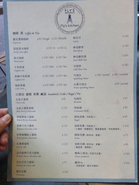 thumb_IMG_7935_1024.jpg thumb_IMG_7935_1024.jpg