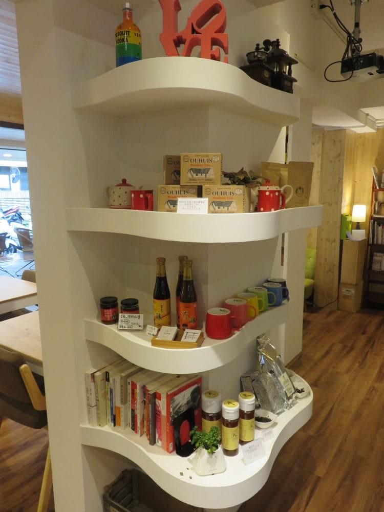 有心咖啡 A Thoughtful Place